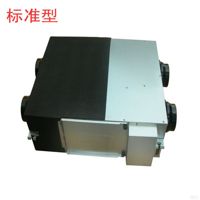 【全热交换器NER-B-150D-S-1】价格_厂家_图片