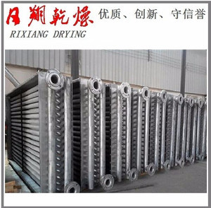 【销售专业换热器 ,管式换热器产品】价格_厂家_图片 -