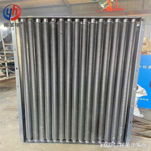 大面积用什么采暖设备合适 用翅片管换热器