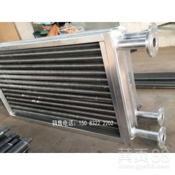 【工业翅片管散热器_工业蒸汽换热器_烘干机加热器】-