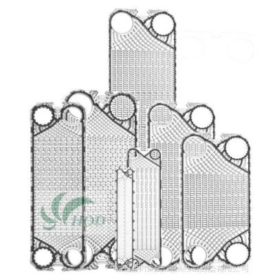沙子口啤酒厂专题 中国供应商