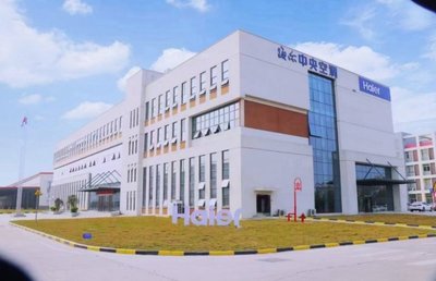 全球首个家庭中央空调“灯塔工厂”揭秘:好空调的诞生地