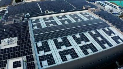 从零到一打造零碳智造范本 联想集团创新产业园(天津)全面落成