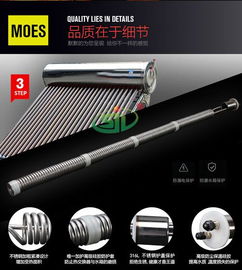 太阳能螺旋管换热器