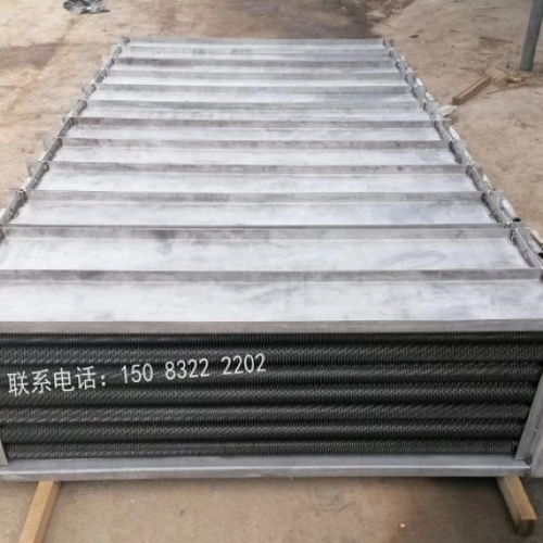 烘房蒸汽散热器 srz型蒸汽换热器 空气加热器