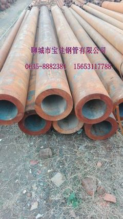 乌鲁木齐27simn厂家|石河子液压支架钢管(图)_金属材料栏目