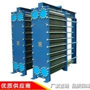 宜特ET 欢迎来电咨询 换热器专业生产厂家图片_高清图_细节图-威海宜特换热设备 -