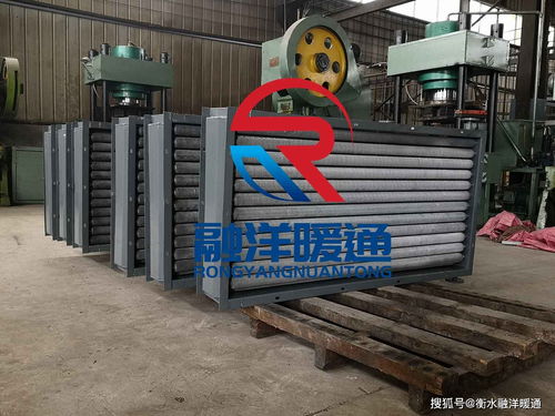 翅片式空气换热器有什么优点