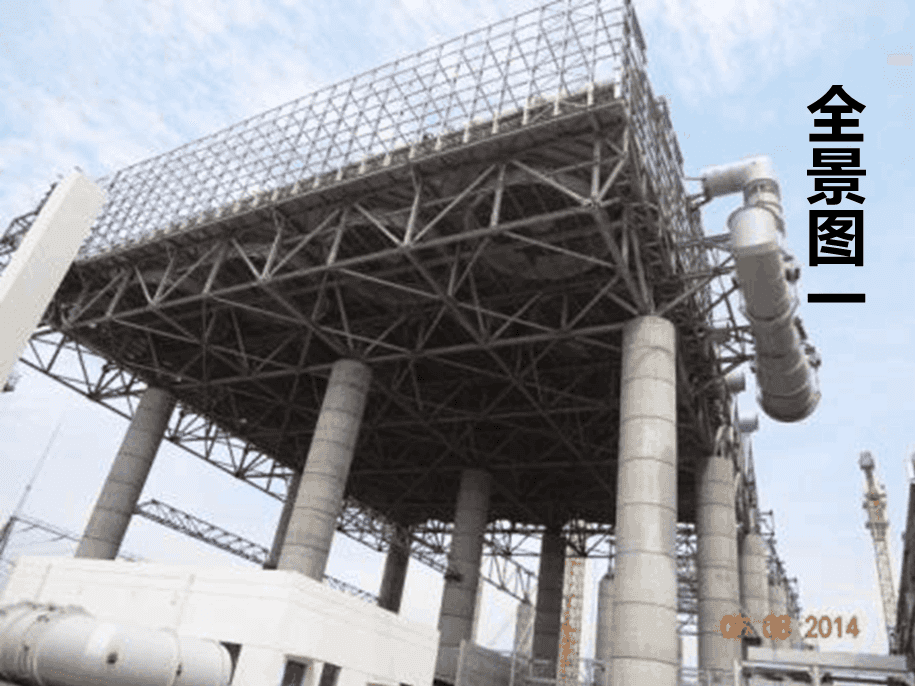 空冷岛详解 换热器的关键作用与工作原理