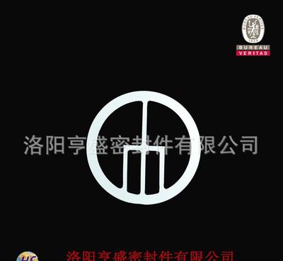 厂家生产换热器专用聚四氟乙烯垫片 各种样式换热器垫片图片_高清图_细节图-洛阳亨盛密封件 -