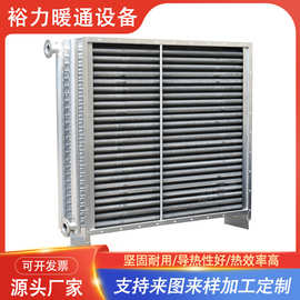 江西热水器换热器的特点与选购指南