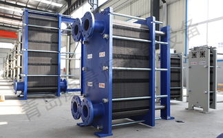 提升板式换热器传热效率的全面策略