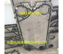 换热器产品库 工业热能交换的核心设备概览